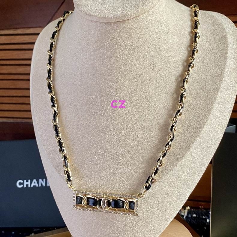 Chanel Necklaces 347